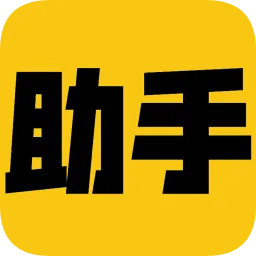 艺术生艺考助手