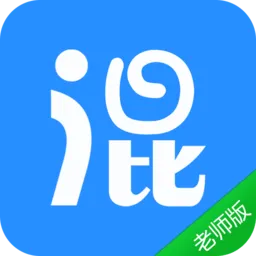 好好混吧老师版