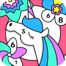 填它(数字填色)