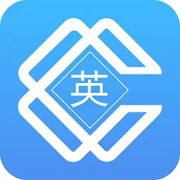 慧升教育大学英语