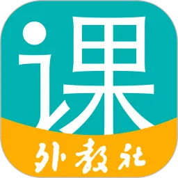 welearn随行课堂手机版