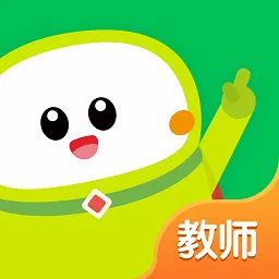 布丁AI课堂教师