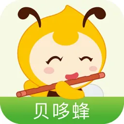 贝哆蜂笛子智能陪练