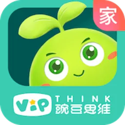 豌豆思维家长版