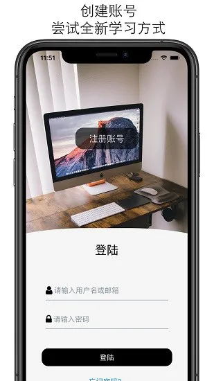 句译翻译 v1.0 安卓版 3