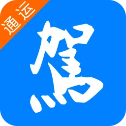 软件图标