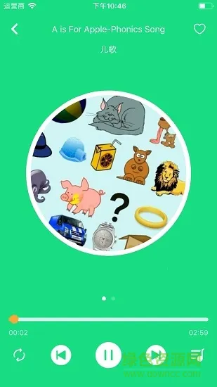 超级绘本学生端 v3.8.7 安卓免费版 2