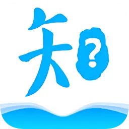 知否问答