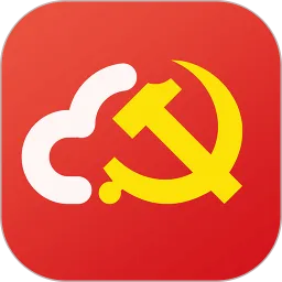 江苏机关党建云平台手机版