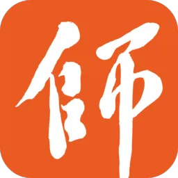 华大名师教师资格证
