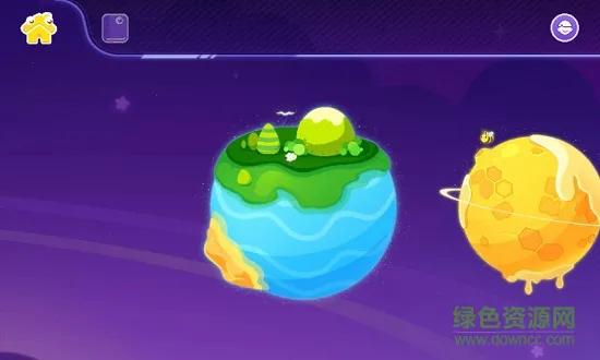 小火箭幼儿园app v3.9.0 安卓版 0