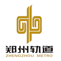 郑州地铁郑轨学院