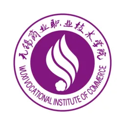 无锡商院就业
