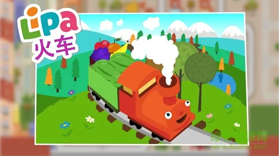 lipa小火车指挥官 v2.11 安卓版 0