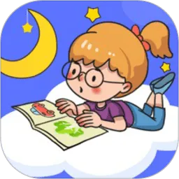 幼儿识字早教卡软件