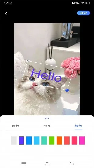 学点东西最新版 v1.0.0 安卓版 3