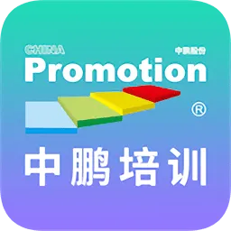 中鹏教育培训