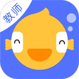 课鱼时间教师端