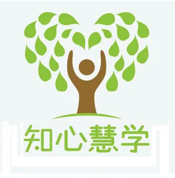 知心慧学教师端