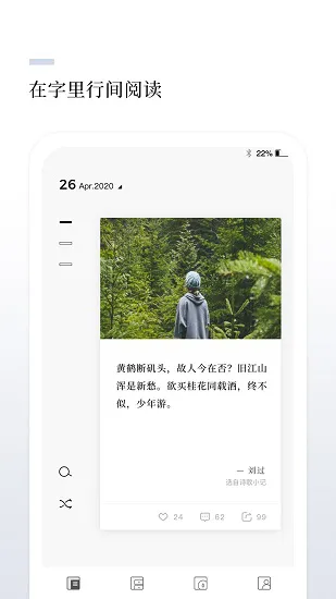 言兑 言兑app