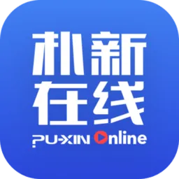 朴新在线客户端