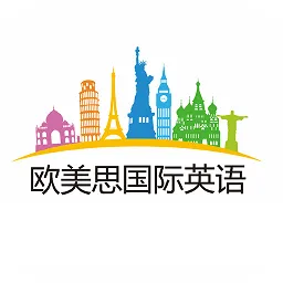 OMS English欧美思国际