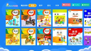 小学同步六年级 v3.6.9.1 安卓版 0