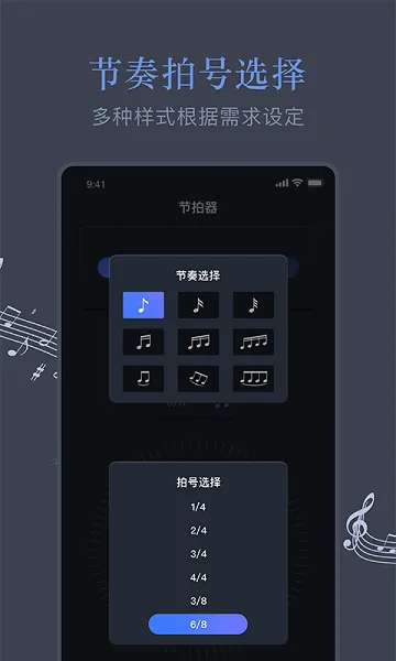 小匠打拍器 v1.2 安卓版 1