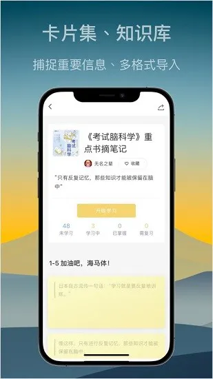 氢刻最新版 v1.3.2 安卓版 0