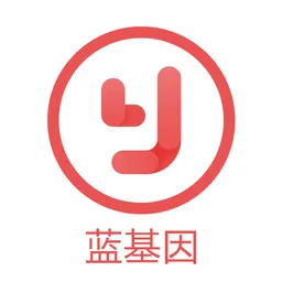 医学考研蓝基因