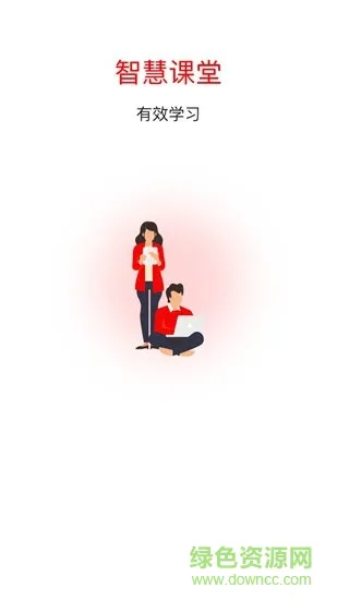 优维苑教育app