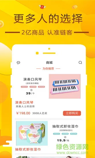 河北奥亚阅卷系统手机登录 v3.0 安卓版 2