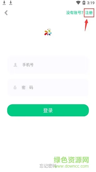 乡村学校少年宫app 乡村学校少年宫app