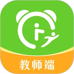 课后三点半老师版