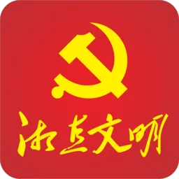 湘直文明