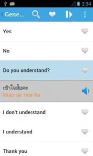 初级泰语(Thai Lite) v3.2 安卓版 0