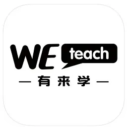 有来学