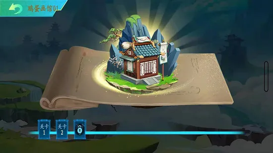 白丁学习最新版 v1.0.3 安卓版 3