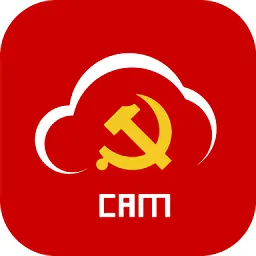 中国机械总院云党建官方版