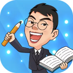 精锐在线一对一app v7.3.1 官方安卓版-手机版下载