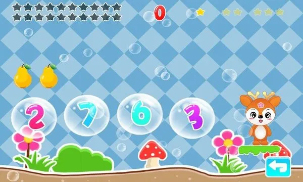早教益智数学游戏 v1.3.12 安卓版 0