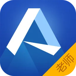 升学宝典老师版