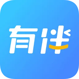 有伴英语