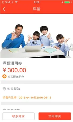 清艳教育 v1.0.13 安卓版 2