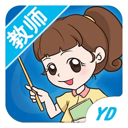 远大学云人教版