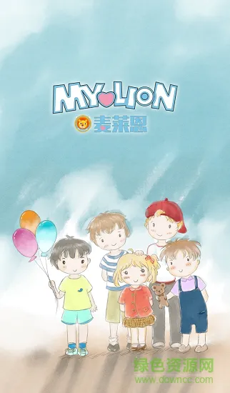 麦来恩app