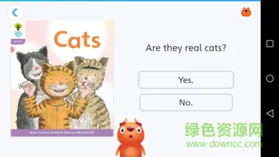 津津阅读 v1.0.0 安卓版 3