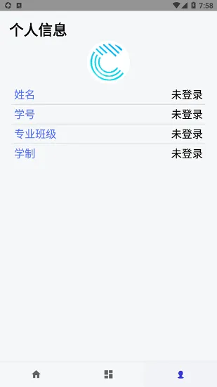 CUMTB助手 v1.7.1 安卓版 0