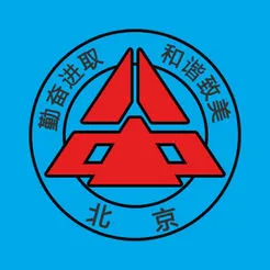 北京八中数字校园云平台(八中云校