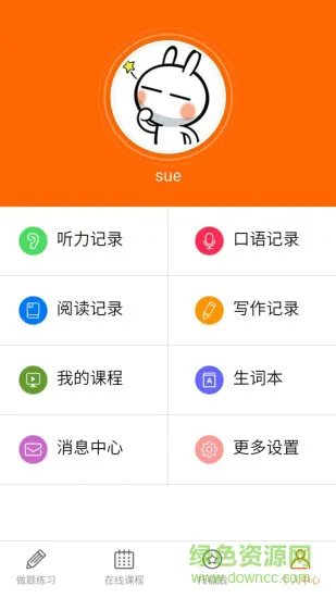 雷哥托福手机版 雷哥托福安卓版